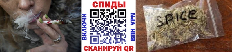 kraken как зайти  Новошахтинск  БУТИРАТ бутик 