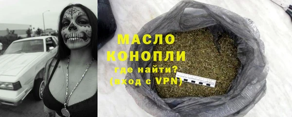 марки lsd Козельск