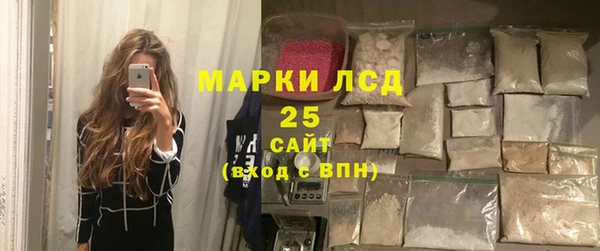 кокаин колумбия Коряжма