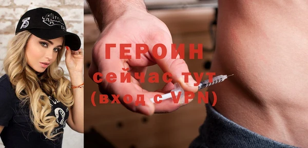скорость mdpv Козловка