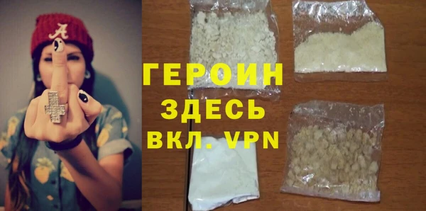 наркотики Кущёвская