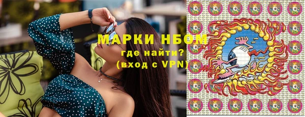 МДМА Яранск