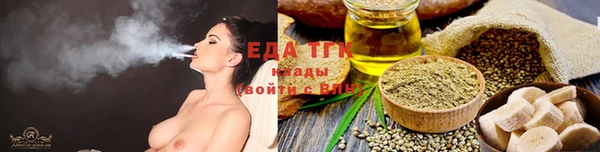 синтетический гашиш Кодинск