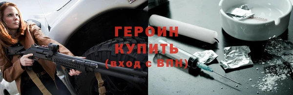 круглые Янаул