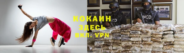 МДМА Яранск