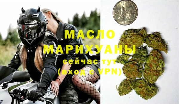 Альфа ПВП Корсаков