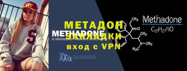 герыч Богданович