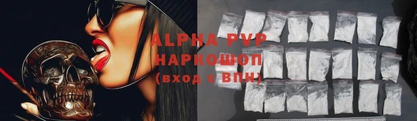 скорость mdpv Козловка