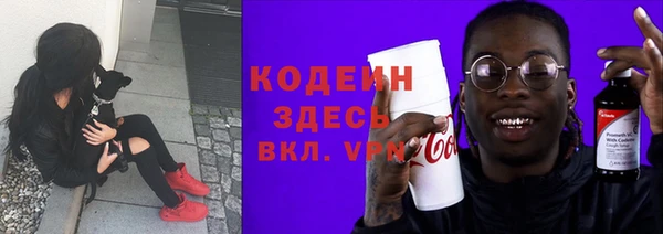круглые Янаул