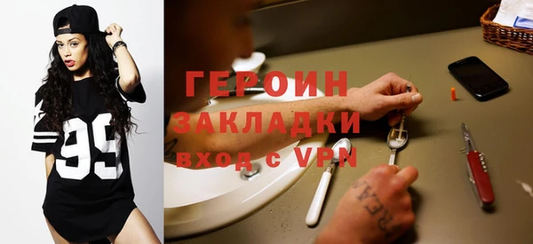 кокаин колумбия Коряжма