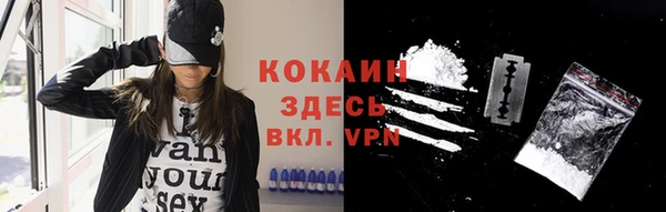 круглые Янаул