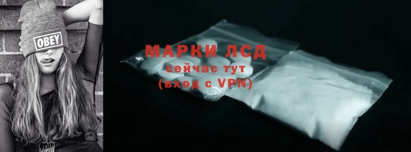 МДМА Яранск