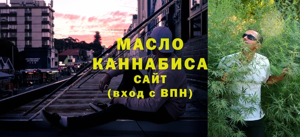 кокаин колумбия Коряжма