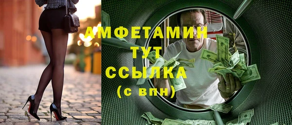 марки lsd Козельск