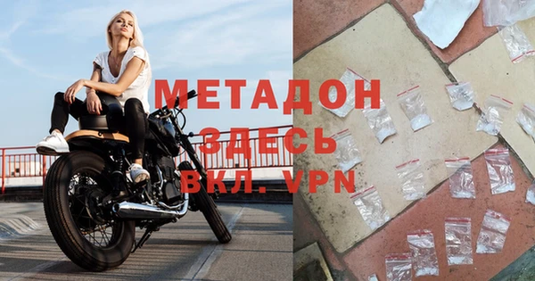 круглые Янаул