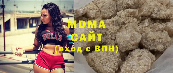скорость mdpv Козловка