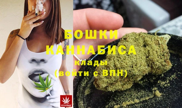 синтетический гашиш Кодинск