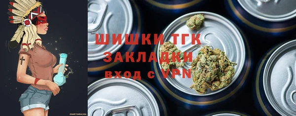 кокаин колумбия Коряжма