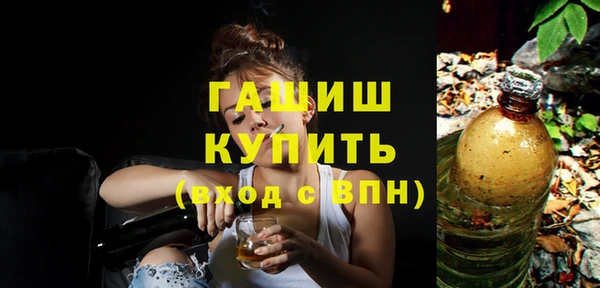 марки lsd Козельск