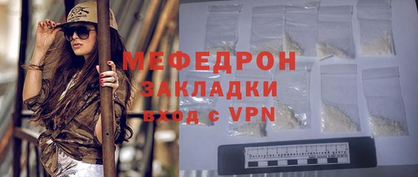 скорость mdpv Козловка