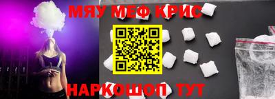 метадон Ипатово