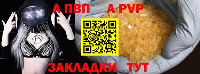 метадон Ипатово