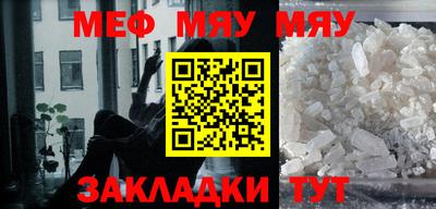 Альфа ПВП Ирбит