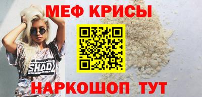 хмурый Кингисепп