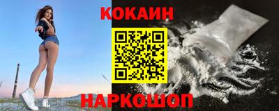 метадон Ипатово
