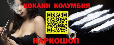 метадон Ипатово