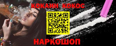 шишки Изобильный