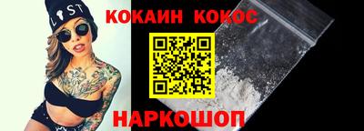 Альфа ПВП Ирбит