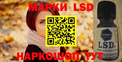 Альфа ПВП Ирбит