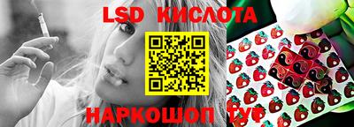 метадон Ипатово