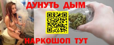 метадон Ипатово