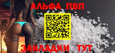 шишки Изобильный
