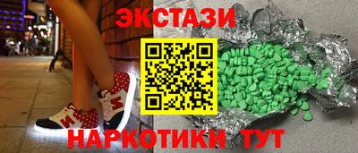 Альфа ПВП Ирбит