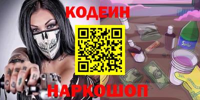 шишки Изобильный