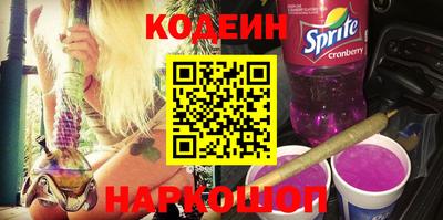 метадон Ипатово
