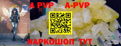 метадон Ипатово