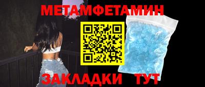 шишки Изобильный