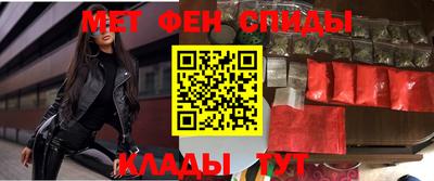 шишки Изобильный
