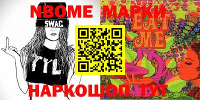 метадон Ипатово