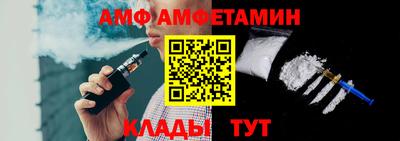 метадон Ипатово