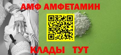 шишки Изобильный