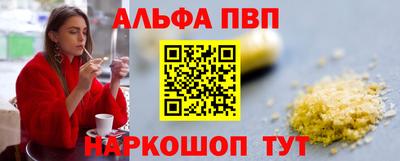 шишки Изобильный