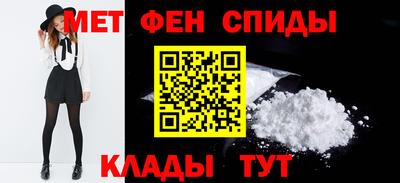 шишки Изобильный