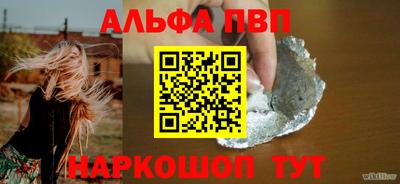 шишки Изобильный