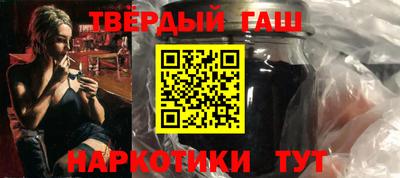 метадон Ипатово