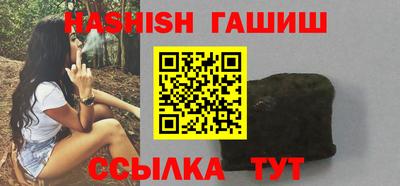 Альфа ПВП Ирбит